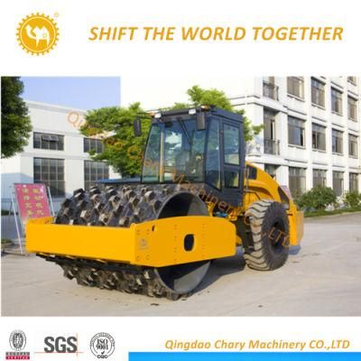 Shantui Official Manufacturer Full Hydraulic Single Drum Vibration Road Roller (SR18)