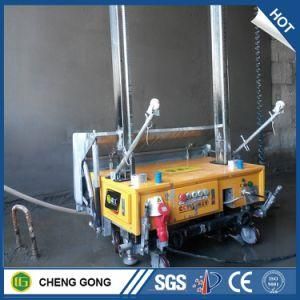 China Advanced Construction Equipment/ Wall Rendering Machine
