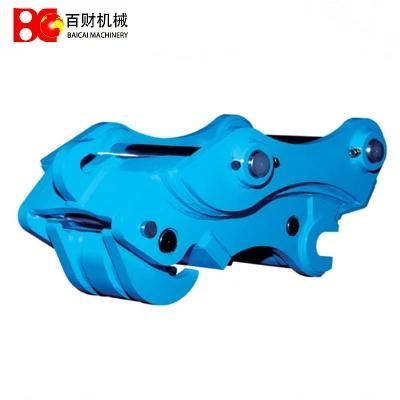 Quick Hitch Coupler Attachment Quick Hitch Coupler Excavator for Kinds of Excavators