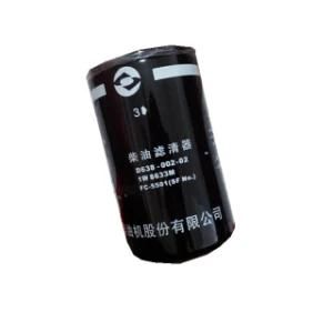 Changlin Zl50h Wheel Loader Spare Parts D638-000-02+a Fuel Filter
