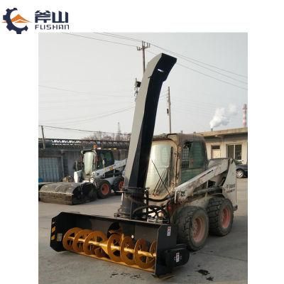 Snow Plow Snow Blower Attachment for Skid Loader