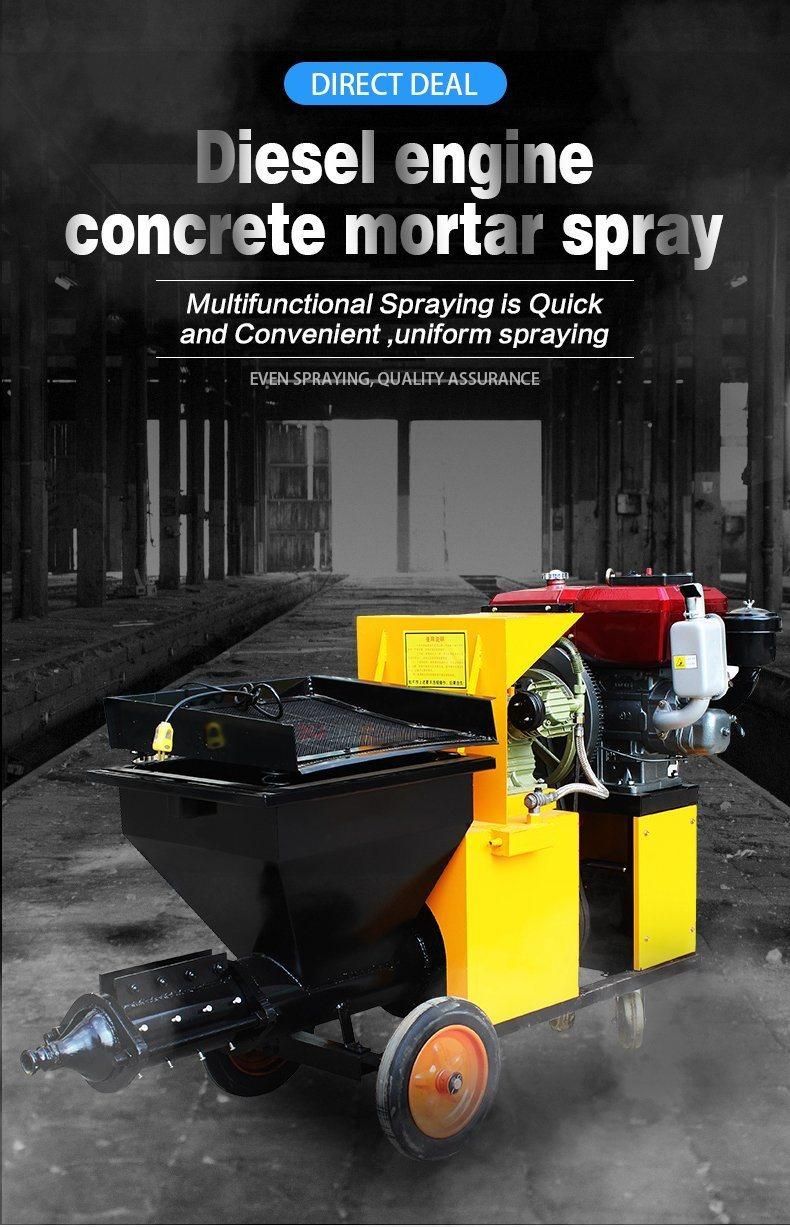 Wet Cement Mortar Manual Mortar Spray Machine