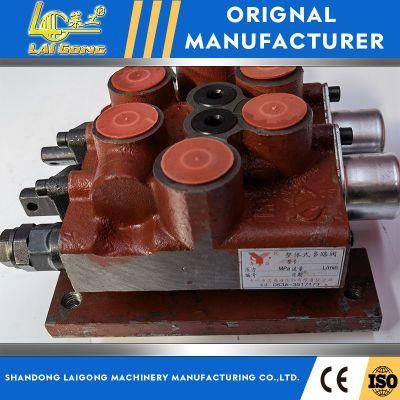 Multi-Way Valve Hydraulic Lines for Wheel Loader