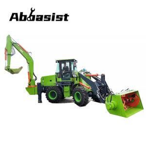 CE OEM ISO SGS Al20-45 Tractor Front Loader Backhoe Towable