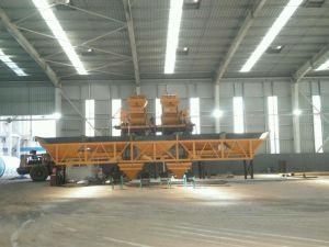 Hot Sale 25cbm/H Concrete Mixing Plant Used in Small-Scale Construction Site