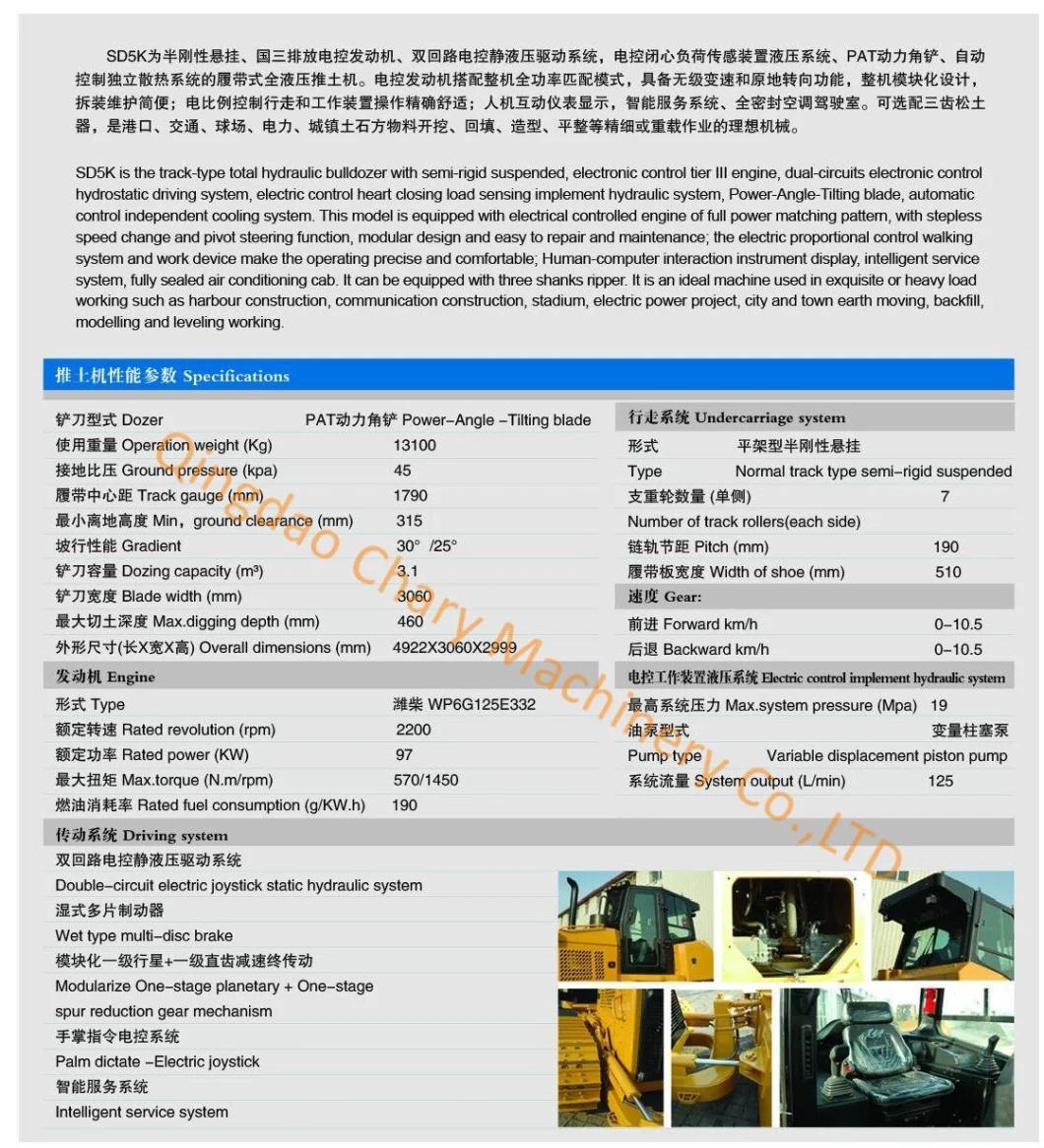 Low Price Hbxg Dozer 130HP SD5K High Performance Crawler Bulldozer for Sale