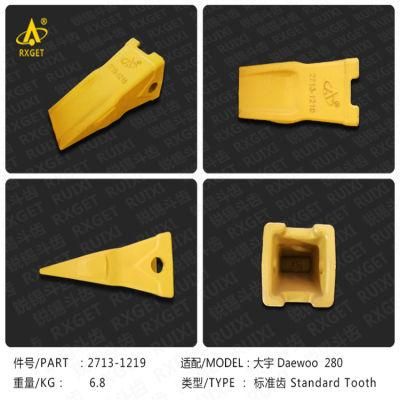Doosan Daewoo 2713-1219 Dh280 Series Standard Bucket Tooth Point, Excavator and Loader Bucket Tooth and Adapter, Construction Machine Spare Part