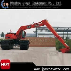 Excellent Performance Bucket Hydraulic Excavator (Jyae-397)