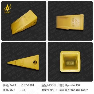 61e7-0101 Hyundai R360 Series Standard Bucket Tooth Point, Construction Machine Spare Part, Excavator and Loader Bucket Adapter and Tooth