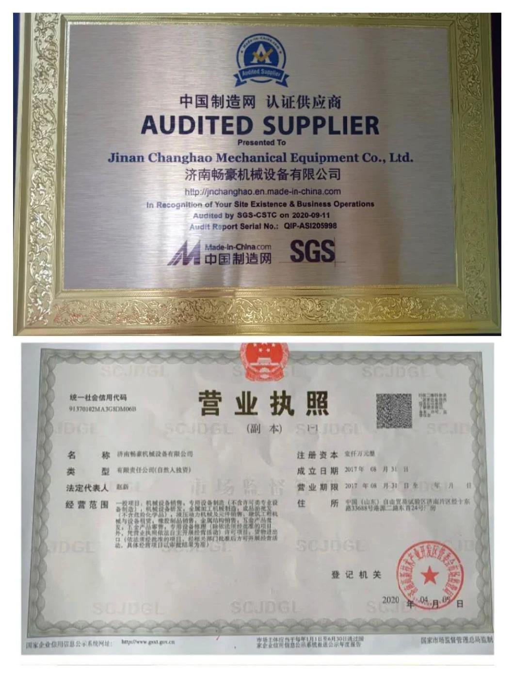 Sb81/Sb121 Hydraulic Breaker Steel Pipelines for Excavator