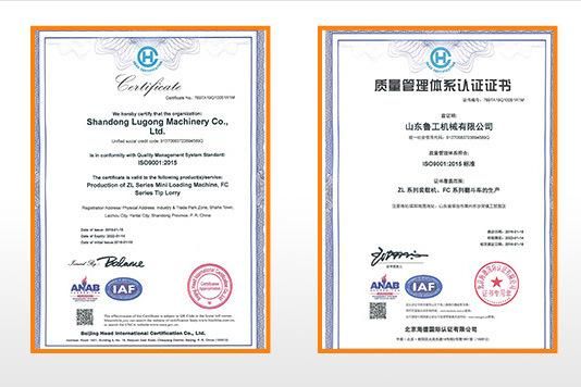 China Lugong Trade Assurance Mini Model Pump and Valve Integrated Design Wheel Loader