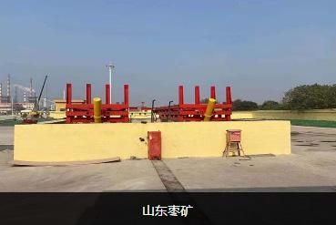 20FT Hydraulic Container Tilter for Loading Corn and Rice Grains Sale