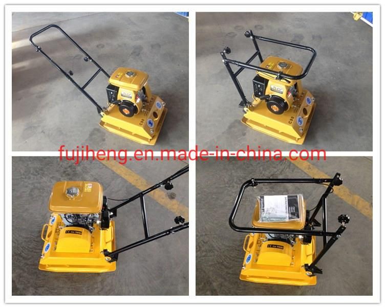 Vibratory Plate Compactor C90 (13KN) for Construction