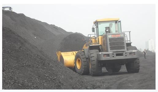 Degong Coal Loader