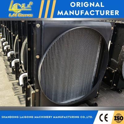 Lgcm High Quality Spare Part Water Tank Radiator