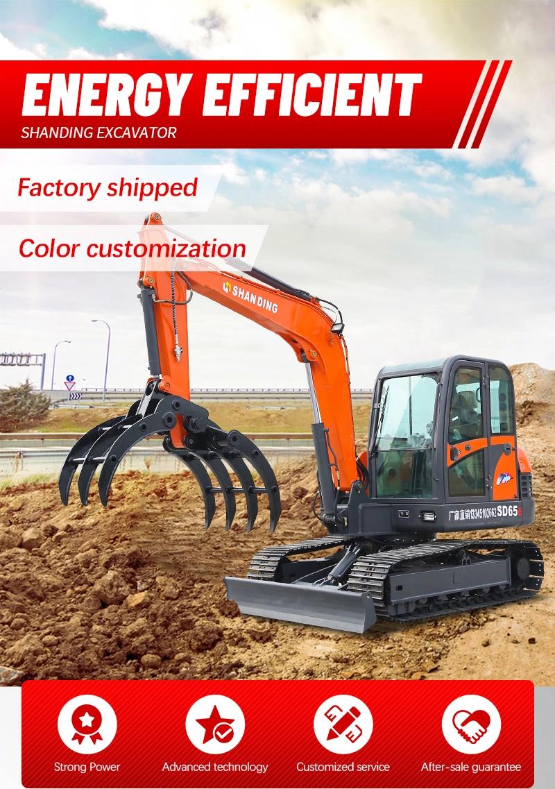 4 Tons Cheap Mini Crawler Hydraulic Excavator for Sale