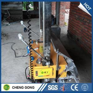 Chenggong Wall Construction Equipment/ Wall Rendering Machine