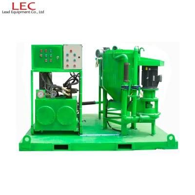 LGP200/300/100pi- E Chinese Factory and ISO Grout Station Plant