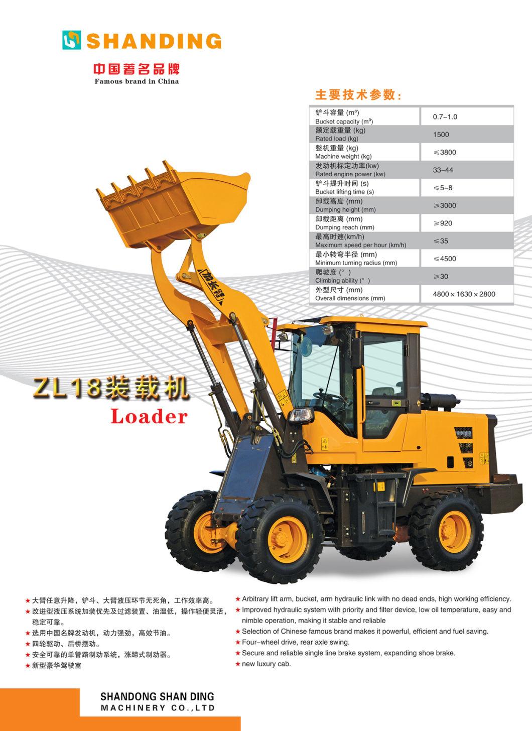 Shandong Dingyuan Factory 0.7m3 1500kg Mini Small Wheel Loader Zl18