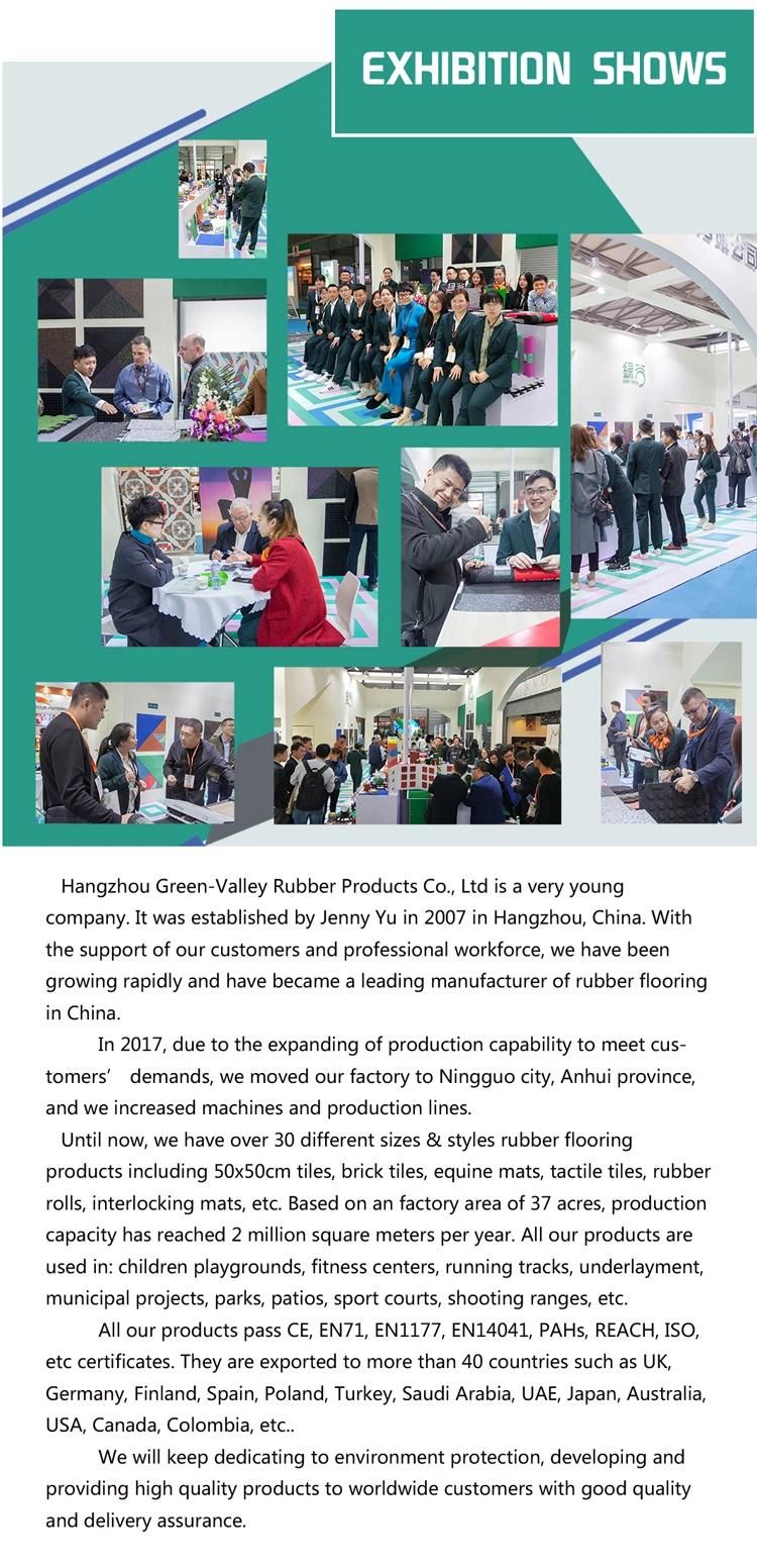 1.5t EPDM SBR Granules Rubber Flooring Spreading Paving Machine