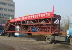 25m3/H Stationary Concrete Batching Plant Hot Sale in India