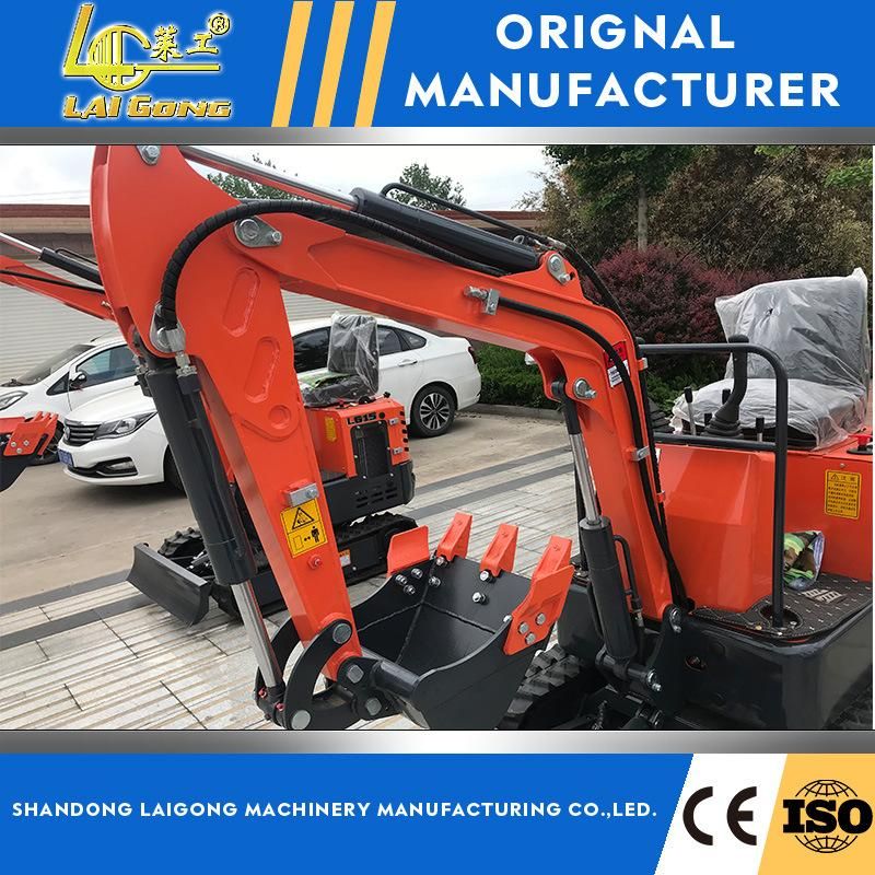 Lgcm Crawler Excavator Mini 1tons Chassis Mini Digger for Sale