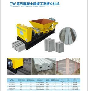 Concrete Wall Fence Forming Machine