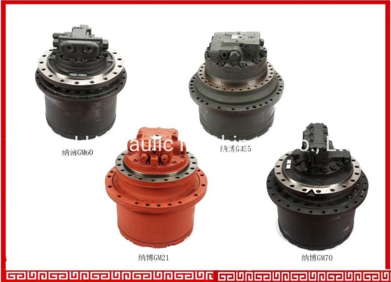 Nabetesco M3V270 Final Drive GM07