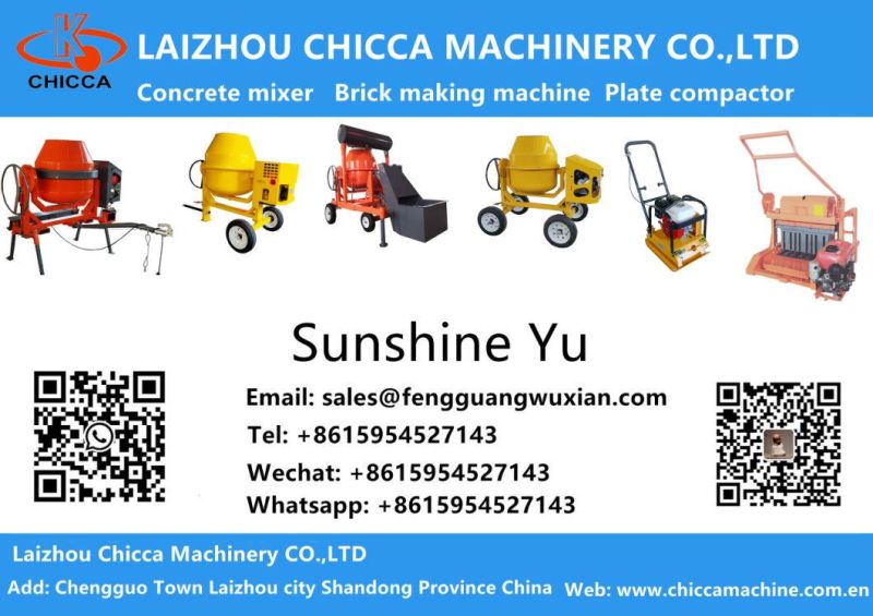 Factory Price Mini Concrete Mixers for Sale/ 4 Wheels Construction Works Mobile Cement Mixer Machine 500L