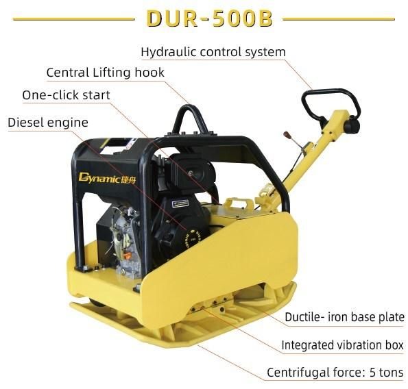 High Durability (DUR-500B) Forward Gasoline Plate Compactor