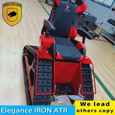 Small Type Rubber Track Chassis for Crawler Wheelchair