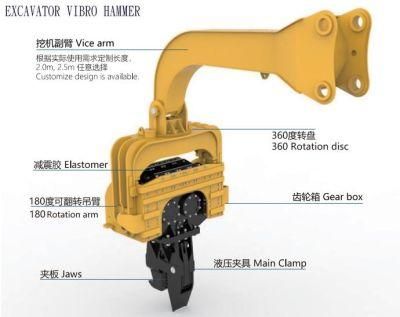 40-50t/V500 Excavator Hydraulic Vibration Hammer Plate Pile Machine Excavator Accessories Vibration Hammer Sales