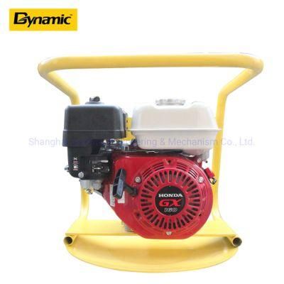 Factory Supply Frame Type High Quality Concrete Vibrator (NZQ-50B)