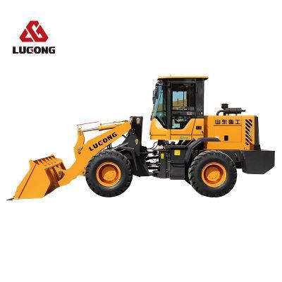 Easy and Comfortable Operating New Small Wheel Loader with Big Cab