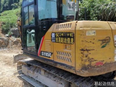 Used Mini Medium Backhoe Excavator Sany Sy75c Construction Machine Second-Hand
