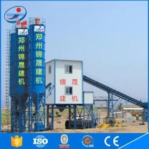 Widely Used Vertical Type Concrete Plant