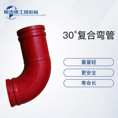 Composite Bend Pipe Tbswg124V-30g Concrete Pump Parts Bend Pipe