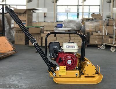Vibratory Plate Compactor C100 (20KN) with Gasoline Engine 6.5HP