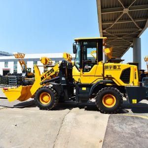 1.6 Ton China Mini Wheel Loader with Quanchai Engine for Sale