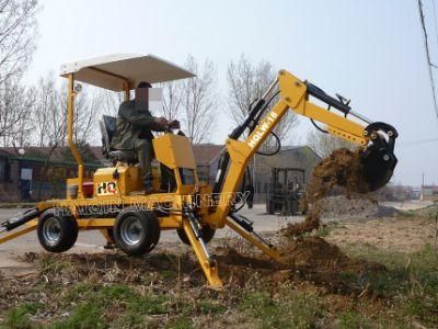 Small Towable Backhoe (HQLW-18) with CE, SGS