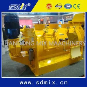 Spiral Type Concrete Mixer (KTSL2000)