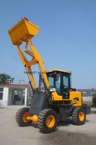 Front End Loader 1.0-2.0 Ton with Good Service