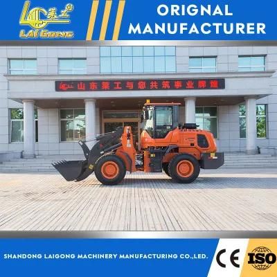 Lgcm 0.6-1.8ton Mini Wheel Loader with Quick Hitch E3 Engine for European Markets CE Approved
