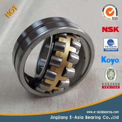 22222 Bearing