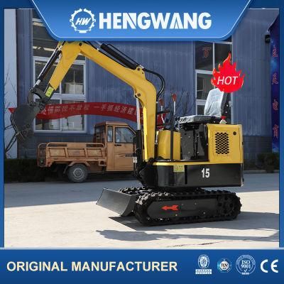 EPA Approved Mini Excavator for Small Construction