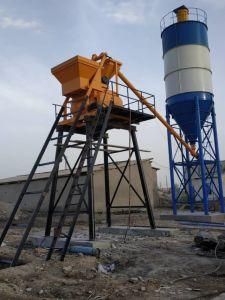 35cbm/Hour Construction Machinery Concrete Batching Mix Plant