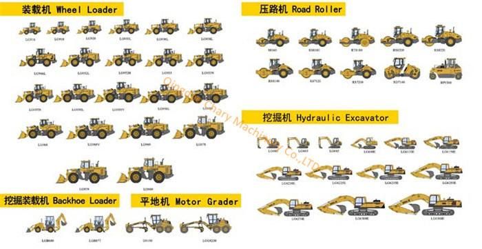 RS8200 20ton Large Mechanical Road Roller with Weichai Engine