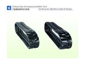 Rubber Crawler Track of Mini Excavator