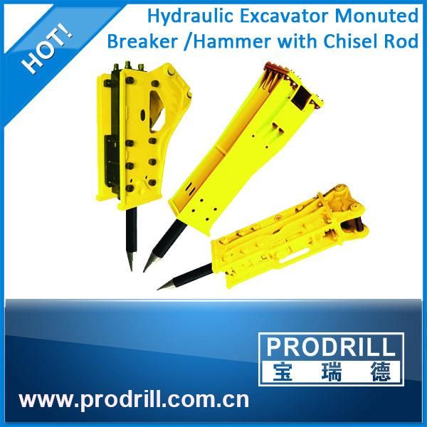 Hydraulic Mounted Rock Jack Breaker/Pneumatic/Hammer