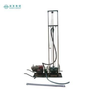 Hf80 Convenient Portable Borehole Water Well Drilling Rig Machine